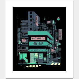 Tokyo street. Retro anime style Posters and Art